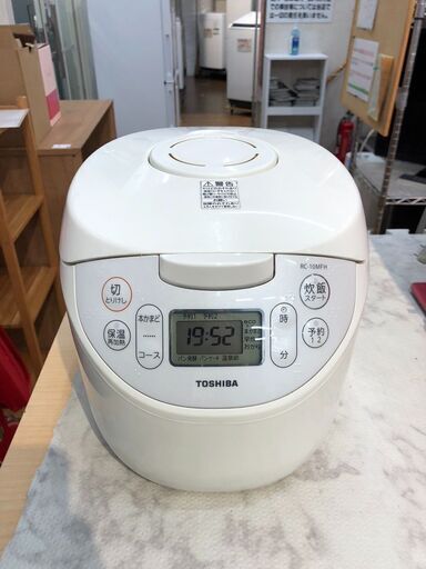 炊飯器 東芝 RC-10MFH 2015年製 5.5合炊き ジャー炊飯器【安心の3ヶ月保証】自社配送時代引き可※現金、クレジット、スマホ決済対応※
