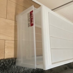 収納用ボックス