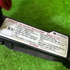 MAX TA-557F/957T 常圧フロアタッカー【中古】ITIPP60AHKS0の画像