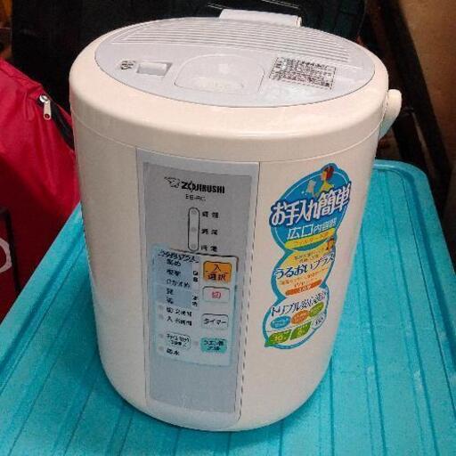 1128-076 ZOJIRUSHIスチーム式加湿器