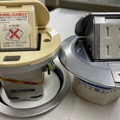 アップコンセント　床コンセント　2個