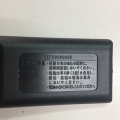パナソニック ストラーダ リモコンの画像