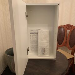 Janis 壁掛収納棚 色：ホワイト 品番：LTC3301T-A