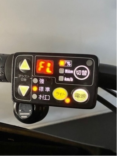 関東全域送料無料 保証付き 電動自転車 ブリヂストン ハイディー2 26インチ 8.7ah 3人乗り 白色 パワフル