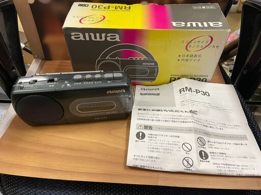 aiwa アイワ株式会社　ラジオカセットレコーダー　RM-P30 美品　説明欄必読