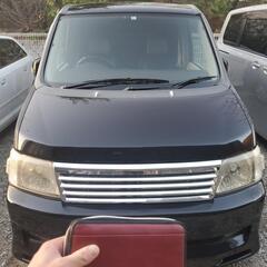 プライス12万円
