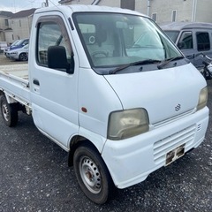 キャリートラック