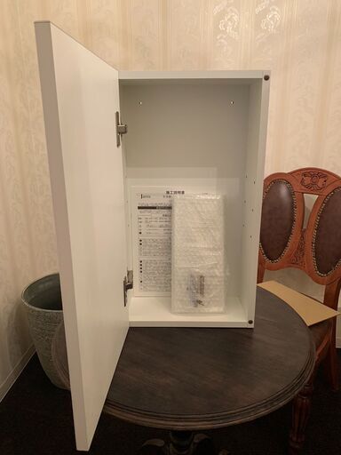 Janis　壁掛収納棚　色：ホワイト　品番：LTC3301T-A　⑨