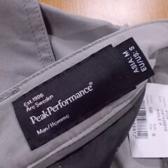 PeakPerformance アジャイルパンツ M/S Man/Homme グレー系 ピークパフォーマンス AGILE P 札幌市東区 新道東店の画像