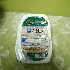 ごはん
