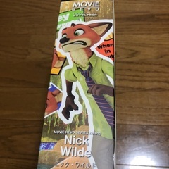 ZOOTOPIA / Nick Wilde  新品未開封 美品の画像