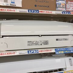 【値下げしました!!】Panasonic 2.2kwルームエアコン 2019年式 ナノイーX CS-229CEXBK No.3702● パナソニック ※現金、クレジット、スマホ決済対応※