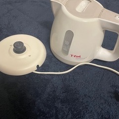 ティファール　電気ケトル