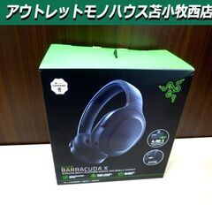 Razer ゲーミングヘッドセット Barracuda X ヘッ...