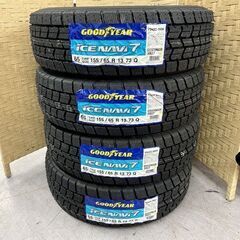 12/1中取引中 未使用 GOOD YEAR ICE NAVI 7 ４本セット 13インチ 155/65R13 73Q グッドイヤー アイスナビ スタッドレスタイヤ 2022年19週 札幌市手稲区の画像