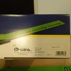 つるやパターマットの画像