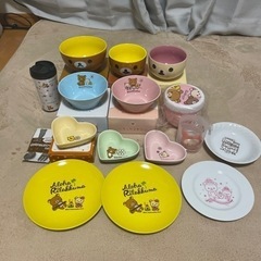リラックマ　食器セット　16点