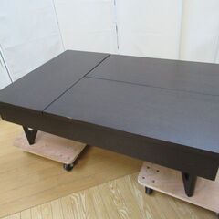 リビングテーブル/センターテーブル/収納/引き出し/木脚/北欧/モダン