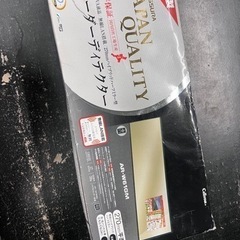 ミラー型レーダー　AR-W61GM