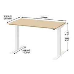 【9/12 値下げしました】電動昇降デスク SEKI オーク/ホワイトの画像