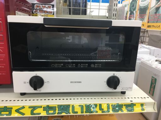 アイリスオーヤマ　EOT-032-W　２０２０年製　オーブントースター