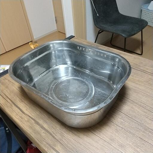 12月4日まで! ステンレス 洗い桶 キッチン