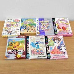 ゲームボーイ たまごっち ワリオランド カービィー モグラーニャ...