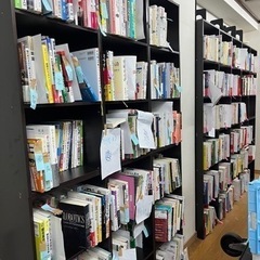 処分予定の本DVD、ゲームなどお譲りください⭐︎