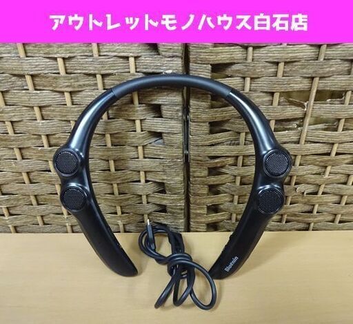 Bluenin ウェアラブルネックスピーカー BBH-929S Bluetooth5.0 札幌市 白石区