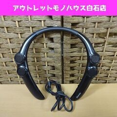 Bluenin ウェアラブルネックスピーカー BBH-929S ...