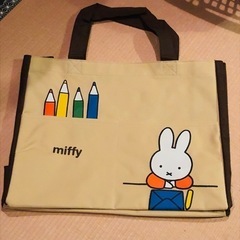 マチ付きトートバック