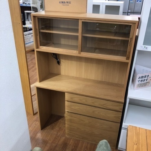 無印良品の2枚扉レンジボード売ります！