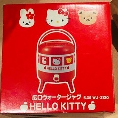 ウォーター・ジャグ（ハローキティ  ）