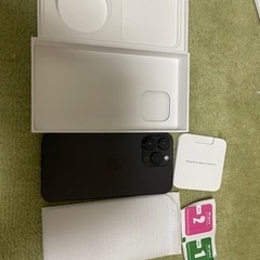 iPhone14promax 256GB  スペースブラックの画像