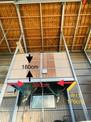 値下げ　ホッパー　籾貯蔵タンク　特注品