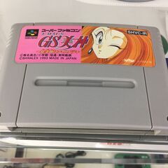 スーパーファミコンソフト　ゴーストスイパー美神～除霊師はナイスバディ～