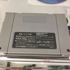 スーパーファミコンソフト　ゴーストスイパー美神～除霊師はナイスバディ～の画像