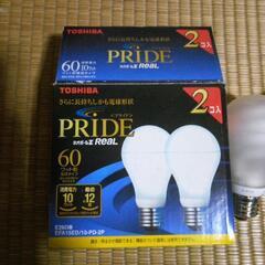 ＬＥＤ電球　