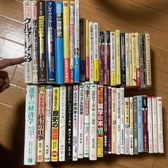 文庫本単行本　ハロルド作石RIN追加　物々交換OK