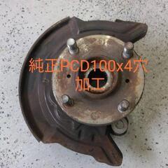 旧車ホイル装着‼️L700系ミラFF PCD114.3x4穴 加工 1台分