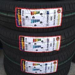 165/55R15新品タイヤMINERVA209全部込総25800円浜松市東区