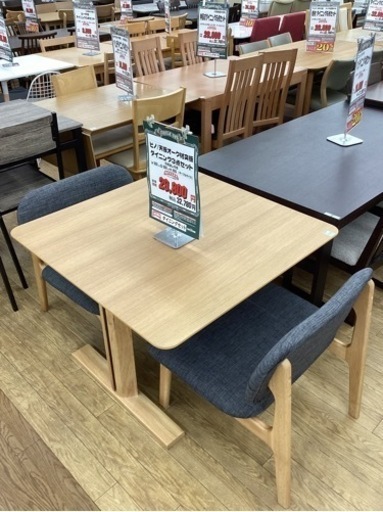 KK-106【新入荷　アウトレット】ピノ　ダイニング3点セット　ナチュラル