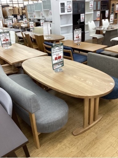 KK-107【新入荷　アウトレット】松田家具　キューブ　楕円ベンチダイニング3点セット　ナチュラル