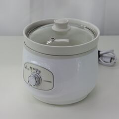 【在庫一掃セール】中古 電気鍋 スロークッカー アイリスオーヤマ...