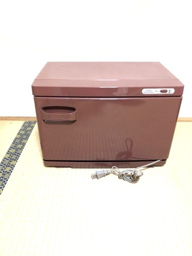 タオルウォーマー