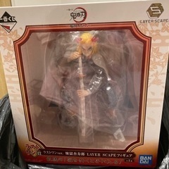 鬼滅　フィギュア　新品未使用