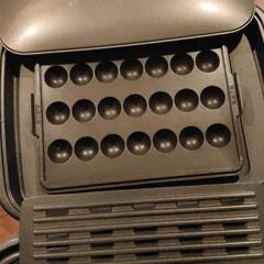 【売ります】タイガー ホットプレートの画像