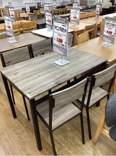 KK-111【新入荷　リサイクル品】ダイニング5点セット　黒×グレー