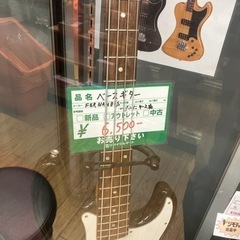 フェルナンデス ベースギター ケース付き FERNANDESの画像