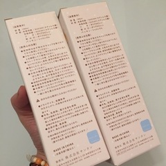 新品未使用 ミニ 水筒　携帯ボトルの画像